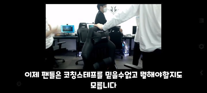 어제 경기끝나고 T1에대한 외국해설자 코멘트 | 인스티즈