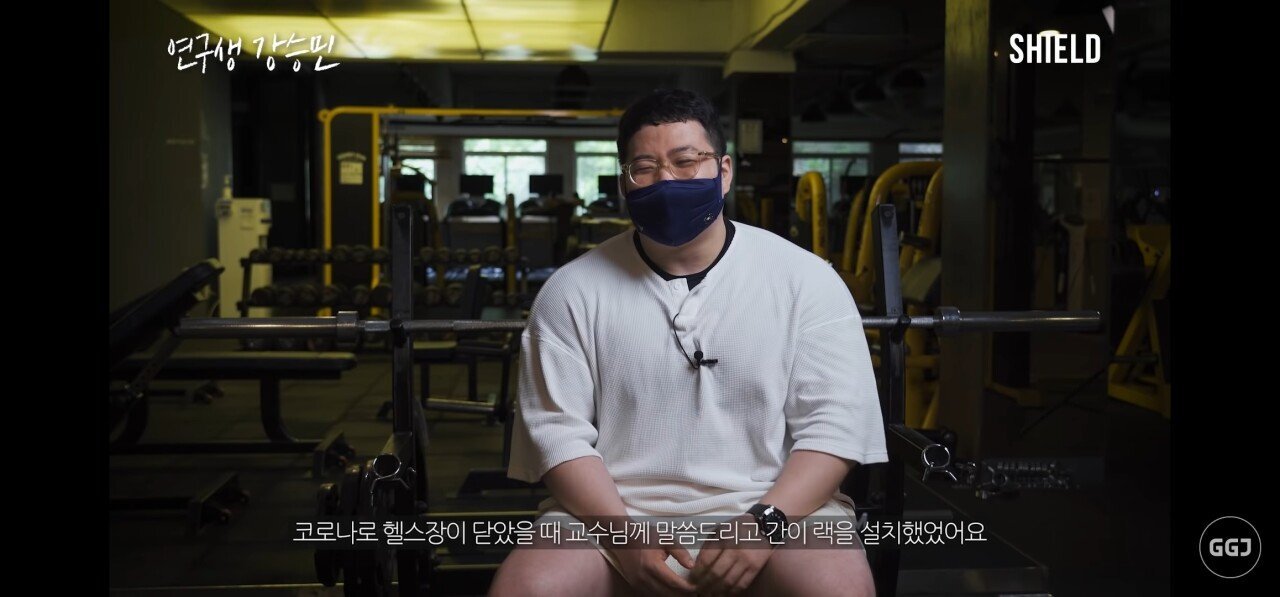 3대 700kg 친다는 한양대 공대 대학원생 ㄷㄷㄷ.jpg | 인스티즈
