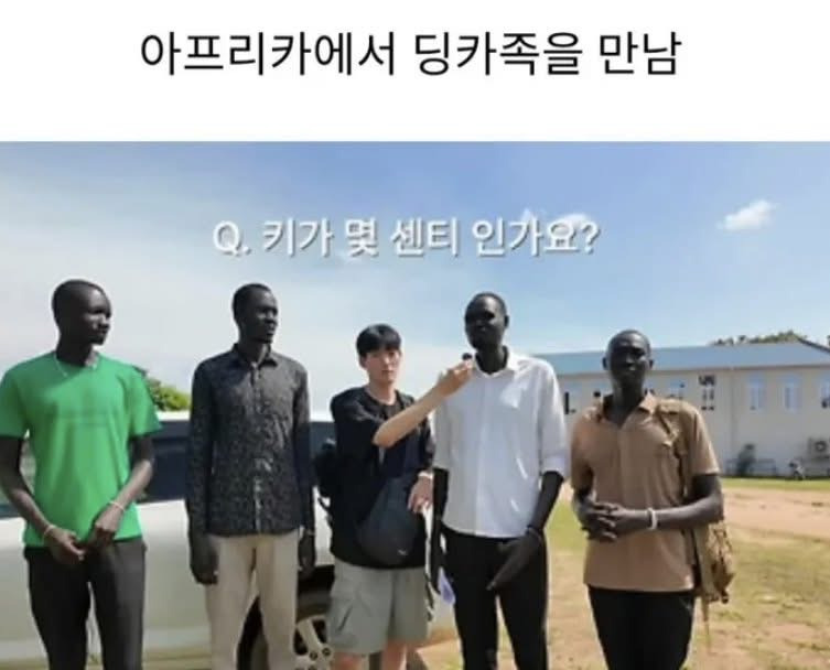 유전자의 중요성 | 인스티즈