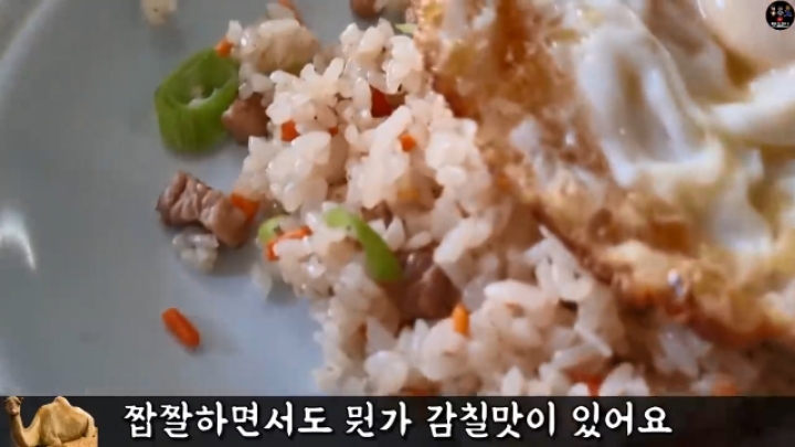 고수의 느낌이 나는 60년 전통 짜장면집.JPG | 인스티즈