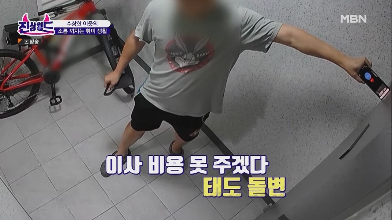 9b564a3596a69f025cfcbcf90b02198d83ba8bf1