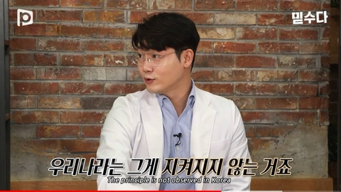 국내 소형견이 유독 슬개골 탈구가 많은 이유 | 인스티즈