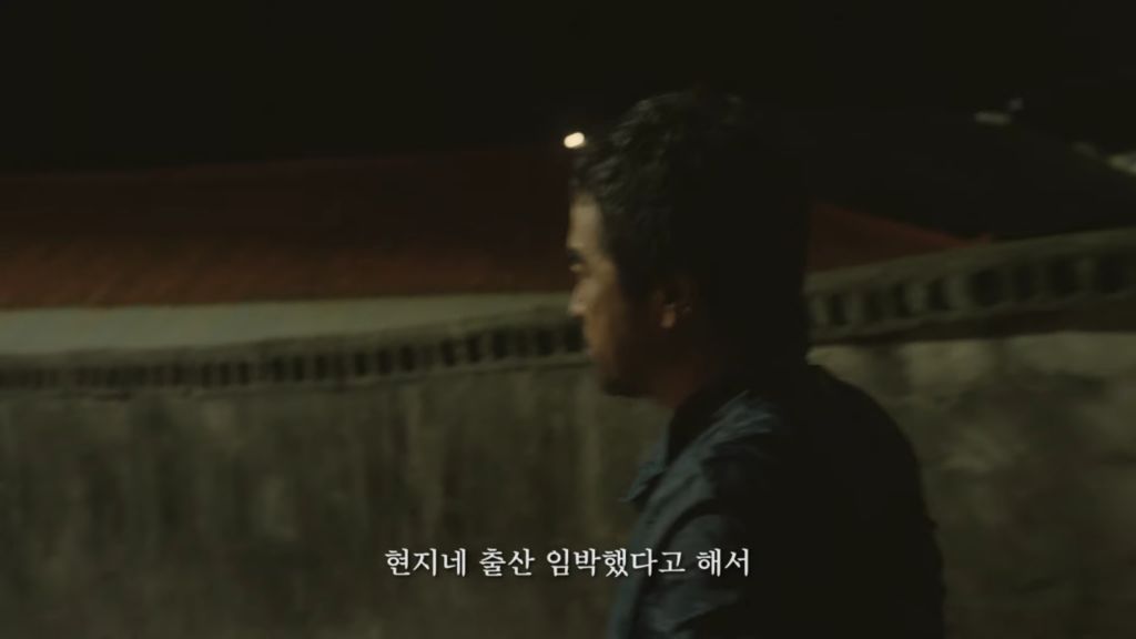 배우 박정민이 찍은 HD현대 굴착기 광고 '내 땅강아지, 대발이' | 인스티즈