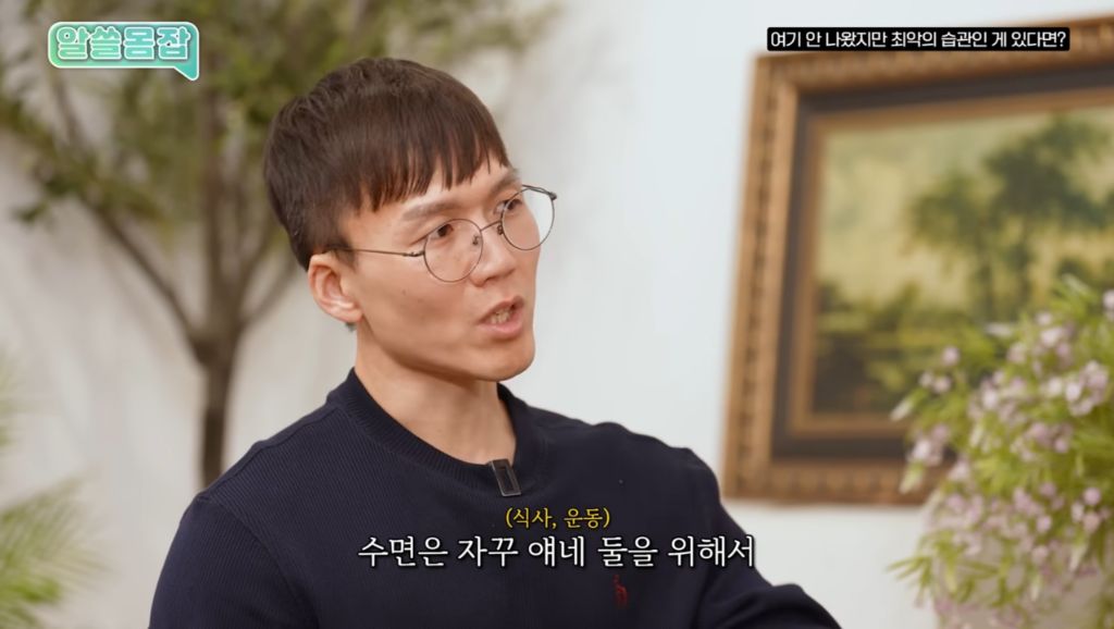 운동 부족, 잘못된 식사, 수면 부족 중 현대인들에게 가장 위험한 것.jpg | 인스티즈