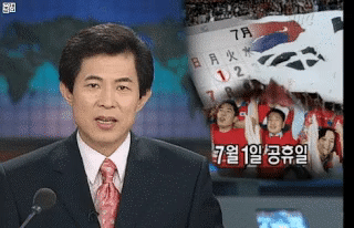 대한민국 전 국민이 미쳤던 시절 | 인스티즈