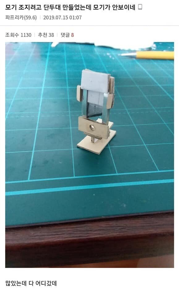 9b8715ac6e5c2acf787cc0275b4d74eefb1142bd