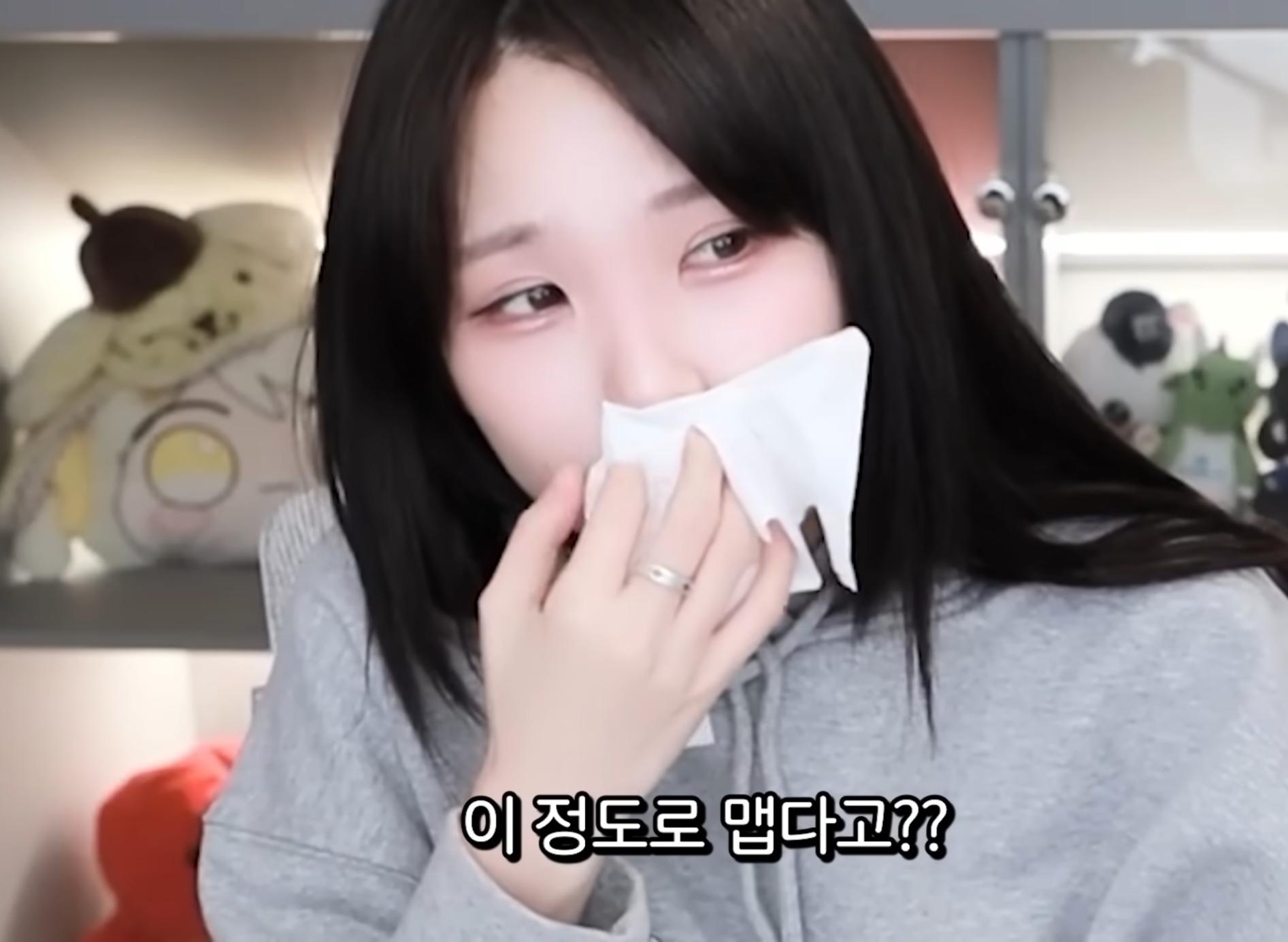 우정잉 편의점 디진다돈가스 후기.jpg | 인스티즈