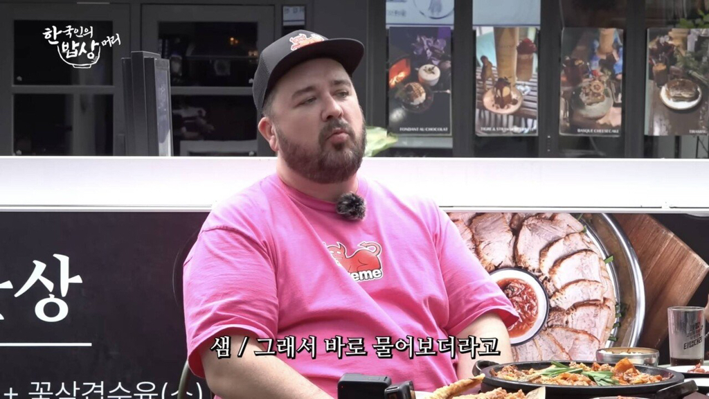 스압)아들 때문에 쌍욕 나올 뻔했다는 샘해밍턴.jpg | 인스티즈