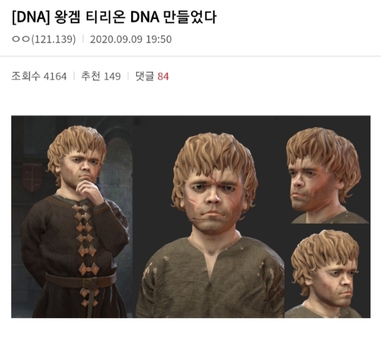 9b9969dfe60aeebb2dcb66eea729ca0f671c655a