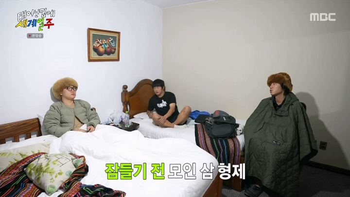 유명한 관광명소를 굳이 갈 생각 없는 기안84 | 인스티즈