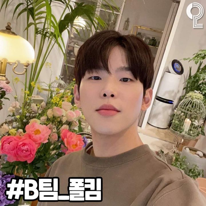 콘서트라인업 고르기 | 인스티즈