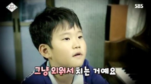예전 영재발굴단에 출연했던 아이들 근황.jpg | 인스티즈