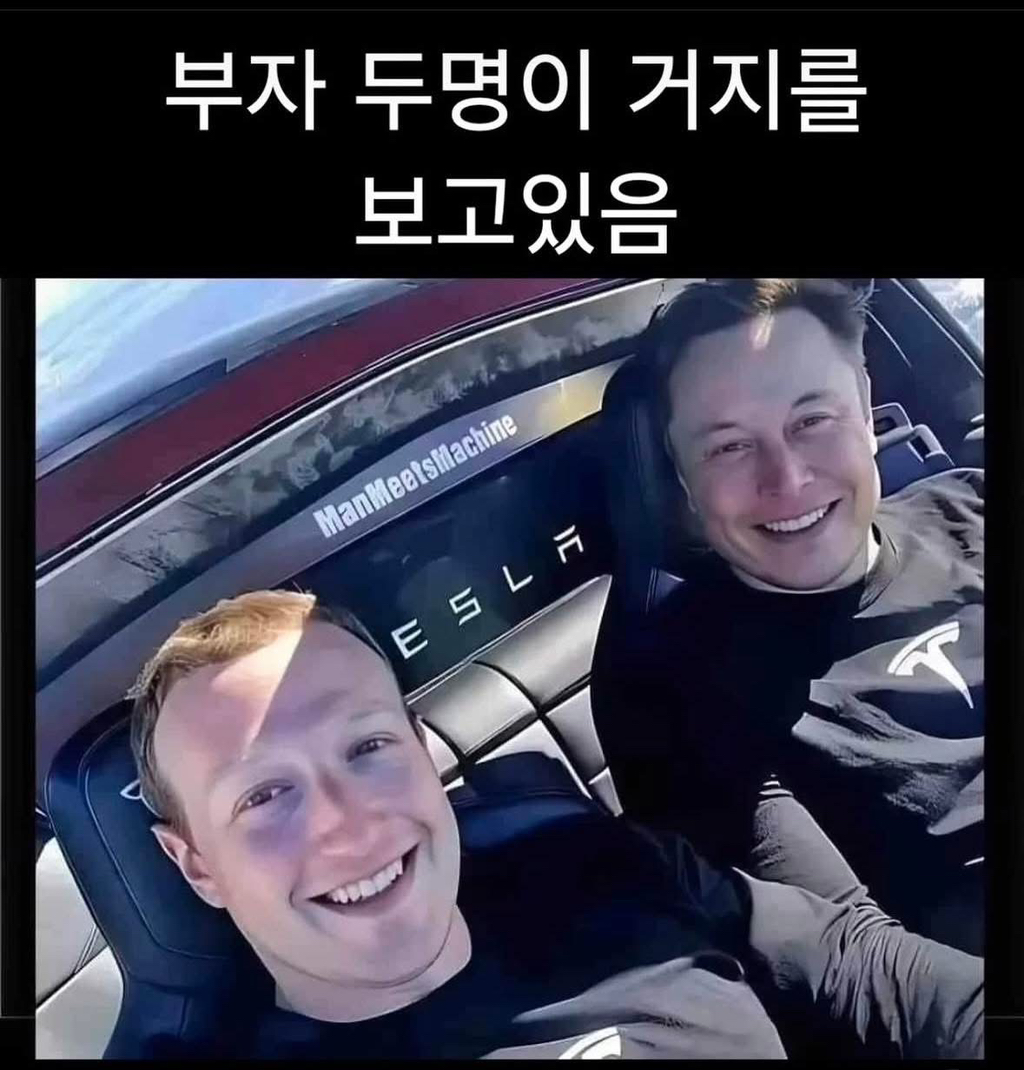 괜히 긁히는 짤 | 인스티즈