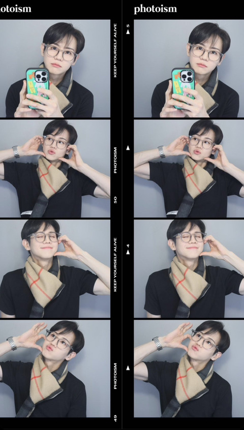 연예인들 셀프사진(인생네컷) 모음.jpg | 인스티즈