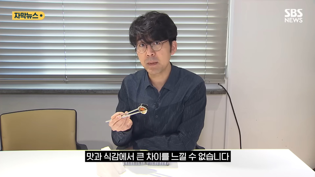 90%일치 대체 계란 만든 계란 스타트업 | 인스티즈