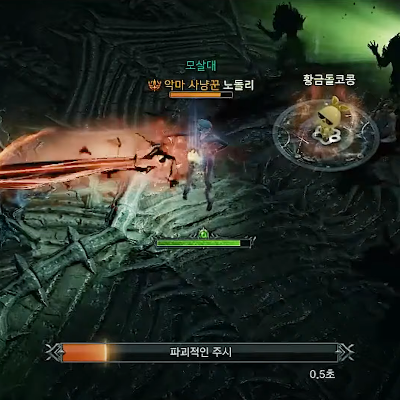 [로스트아크] 질병군단장 일리아칸, 3관문 내부 패턴 배틀마스터 플레이 | 인스티즈