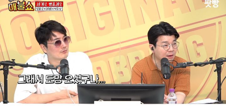 이산가족상봉에 나오는 북한 가족은 빨갱이 of 빨갱이라는 북한사람 | 인스티즈
