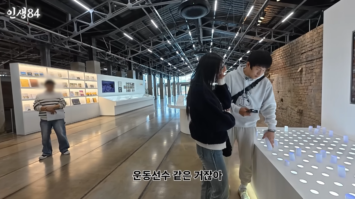 기안84 식 담담한 응원.jpg | 인스티즈