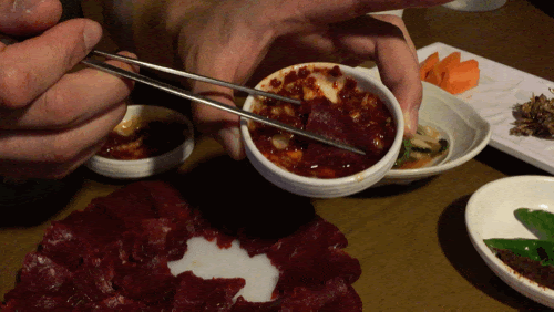 뭉티기 | 인스티즈