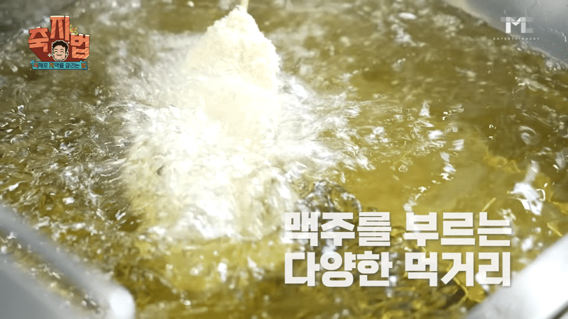 백종원 예산 맥주 페스티벌 | 인스티즈