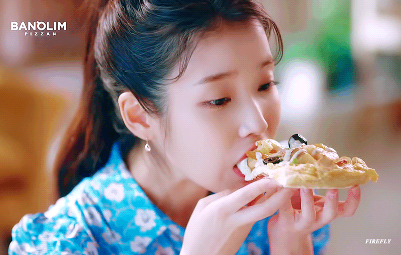 반올림피자 아이유.gif | 인스티즈