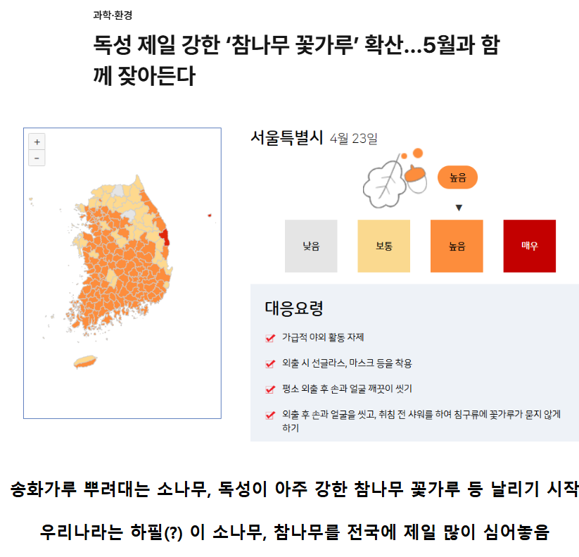 이유시작 이미지