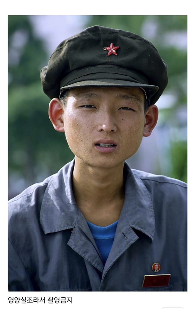 사진작가가 비밀리에 찍은 북한사진 | 인스티즈