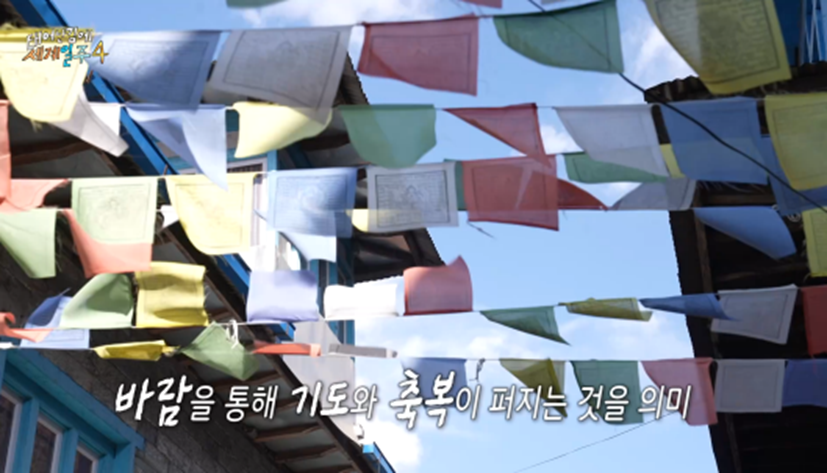 18년 동안 고기 딱 세번 먹었다는 청년 | 인스티즈