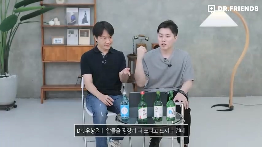 술이 쓰다는 사람과 달다는 사람이 나뉘는 이유 | 인스티즈