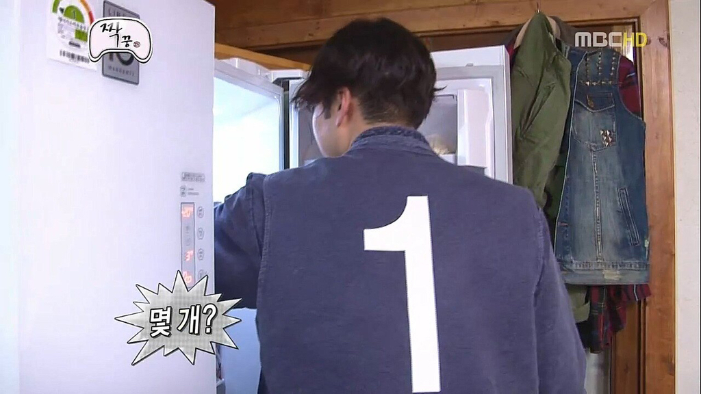 세 명이서 라면 먹을 때 계란을 몇 개 넣을 것인가? | 인스티즈