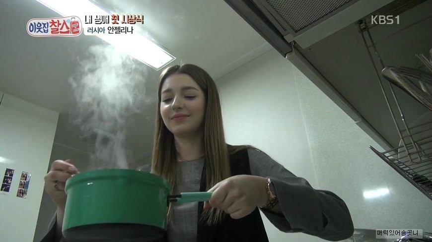 라면 먹고 갈래 이미지