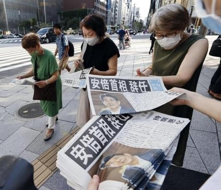 일본의 아날로그 갬성.jpg | 인스티즈