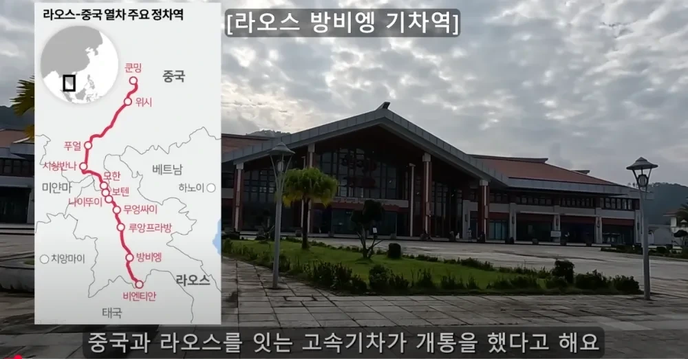 제2의 캄보디아를 만들고 있는 중국 | 인스티즈