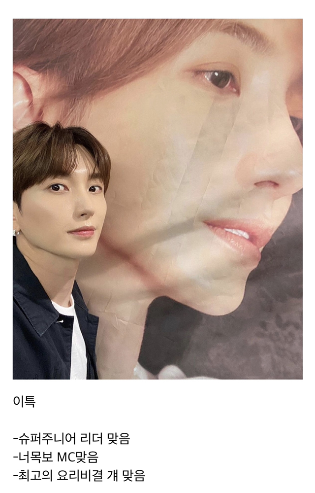 내년에 40살 되는 연예인 | 인스티즈
