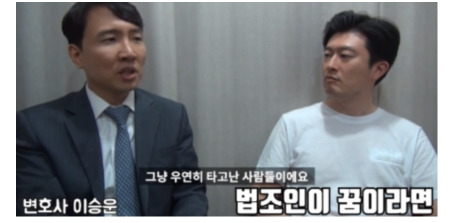 변호사가 말하는 '노력도 재능'.jpg | 인스티즈