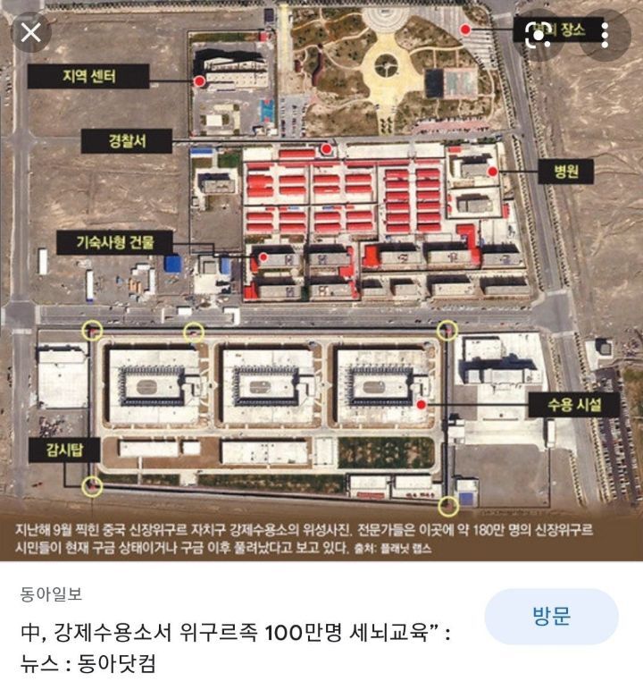 더싸다구 이미지