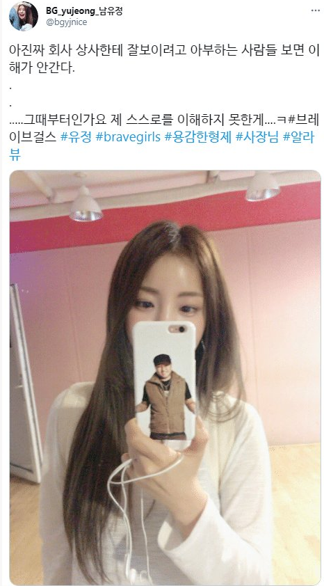 유정상사 이미지