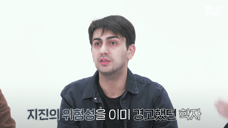 한국사는 튀르키예인들이 전하는 현지 심각한 상황 .jpg | 인스티즈