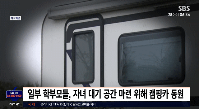 강남 대치동 학원가 최신 근황 | 인스티즈