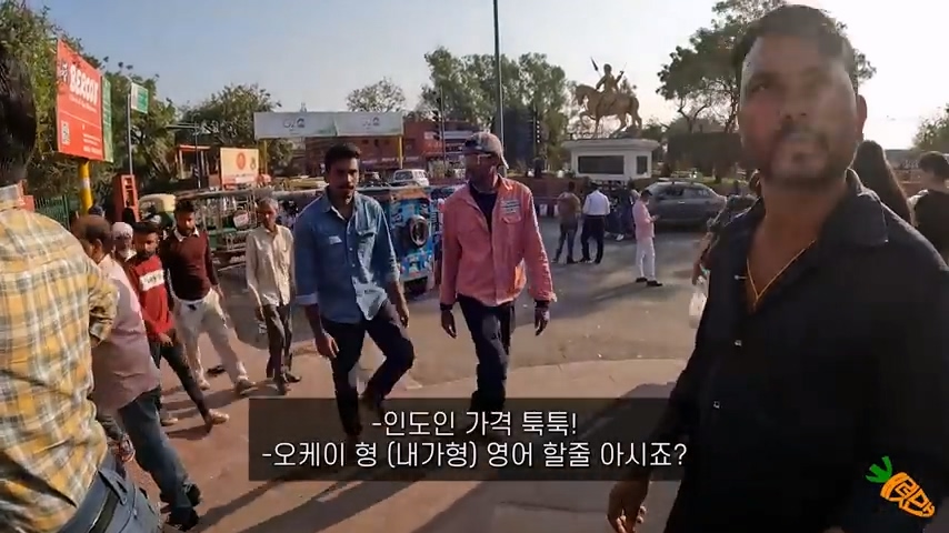 여행 유튜버가 타지마할에서 겪은 일 | 인스티즈