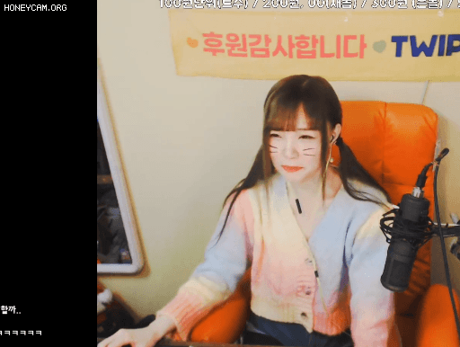 ㅜㅑ 몸매보고 깜놀하는 새봄추.gif | 인스티즈