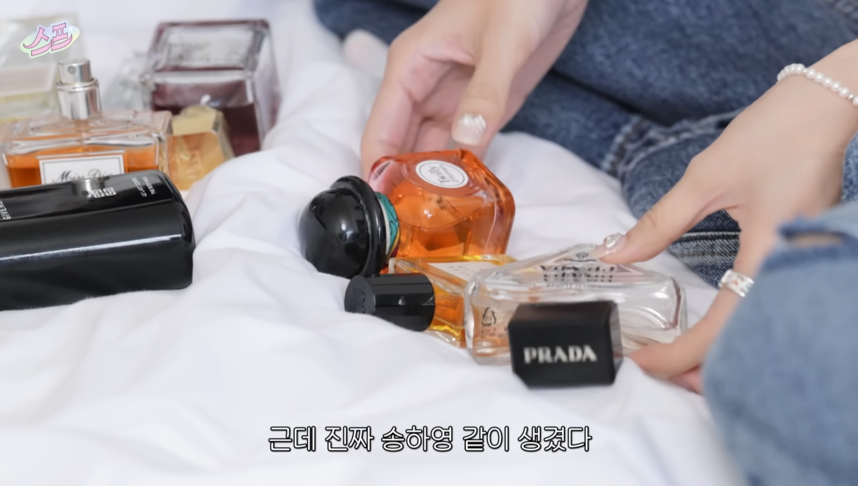 프로미스나인 멤버들의 최애 향수.jpg | 인스티즈