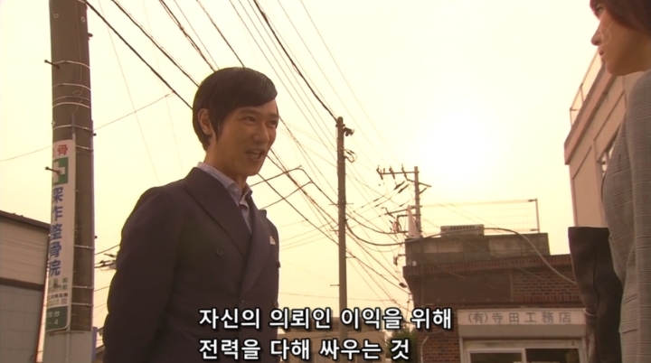 일본의 무패 변호사가 한국의 우영우 변호사에게... | 인스티즈