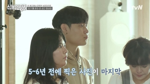 조혜련 아들이 가족을 인정하는 과정.JPG | 인스티즈