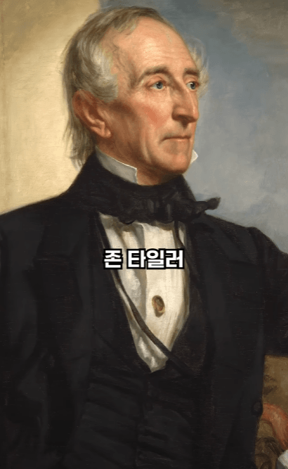 할아버지가 1700년대생인 사람 | 인스티즈