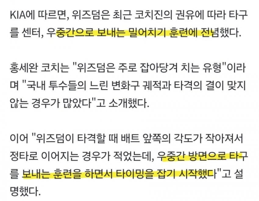 나라시스템 이미지