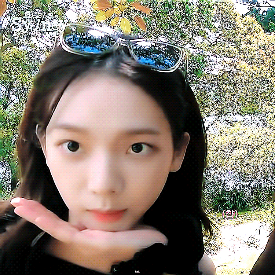 (스압)은근 귀여운 카리나.gif | 인스티즈