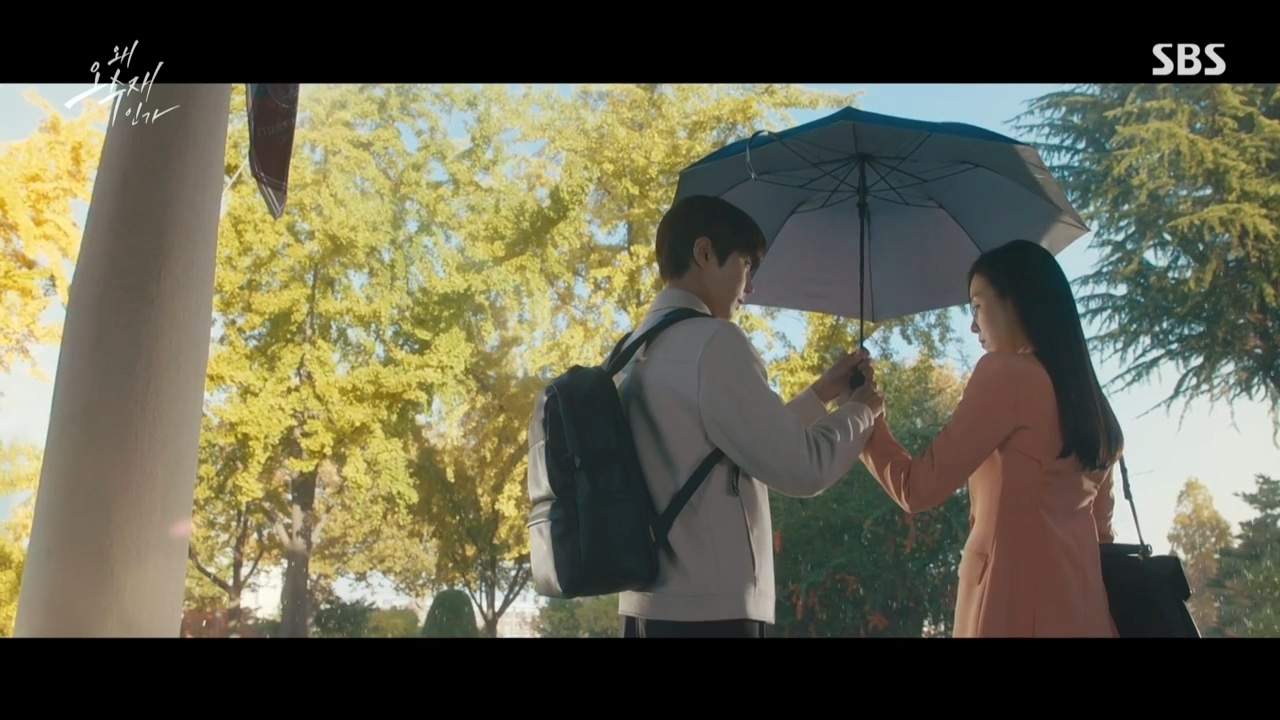 캐릭터 몰입도 협업 노트