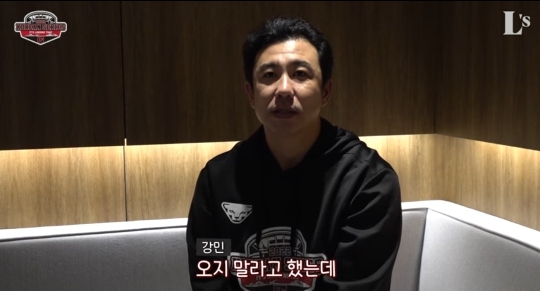 김강민:아내 덕분에 이겼다 | 인스티즈