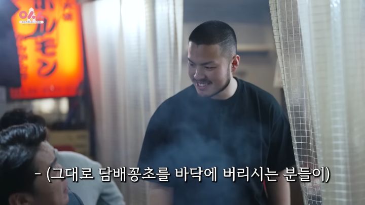 한 야끼니쿠집 사장님이 한국손님들에게 바라는 점 | 인스티즈